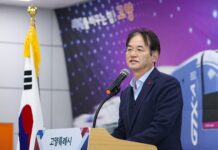 수도권광역급행철도 에이노선(GTX-A) 킨텍스 ․ 대곡역 28일 개통…킨텍스~서울역 16분